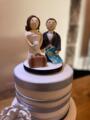 bride-and-grooms-cake