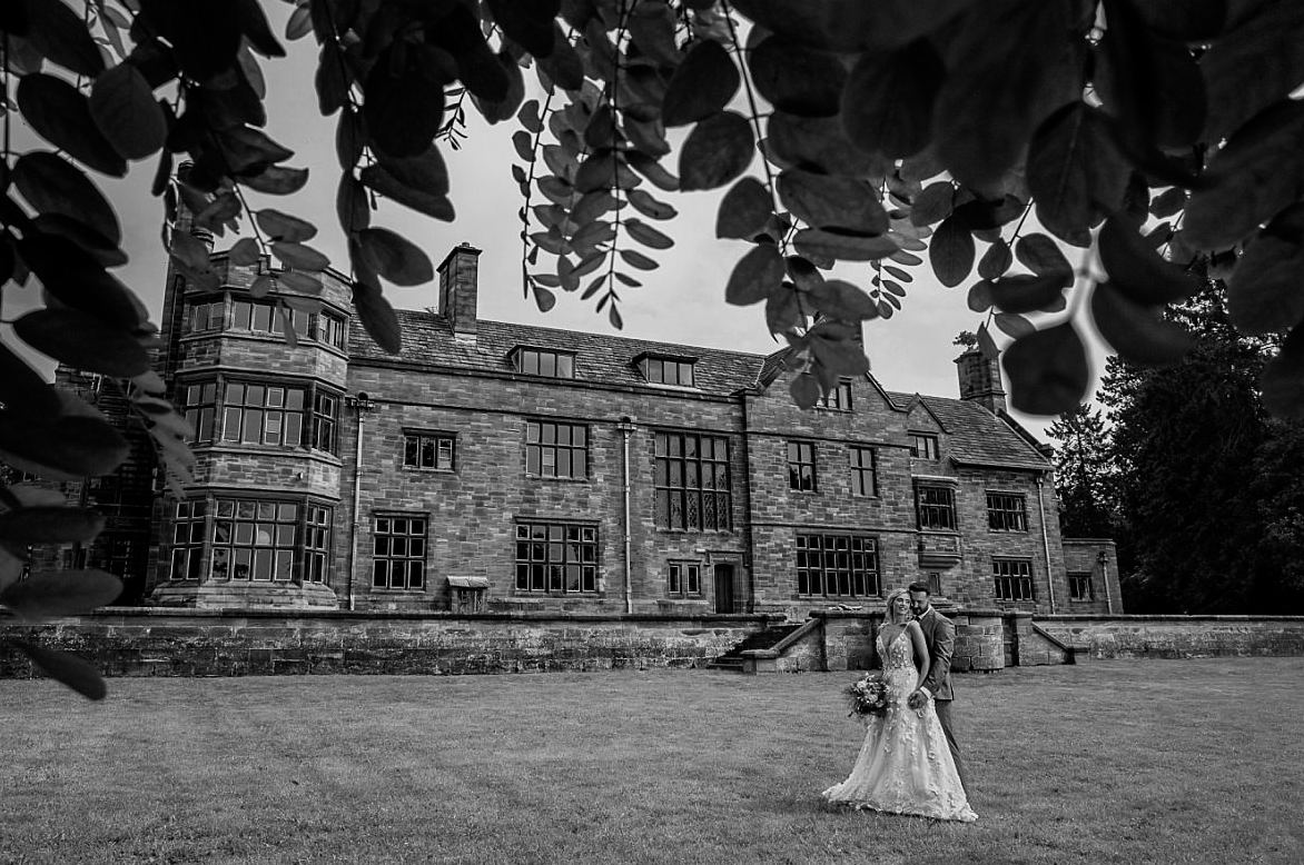 Standon Hall Staffordshire 